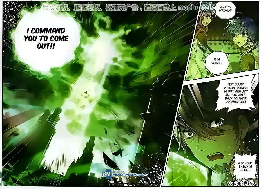 Soul Land II The Peerless Tang Sect Ch. 102