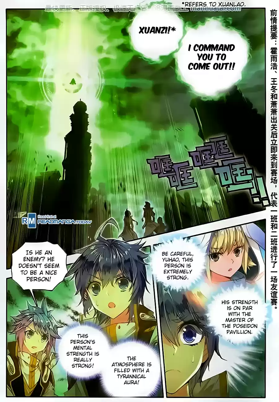 Soul Land II The Peerless Tang Sect Ch. 103