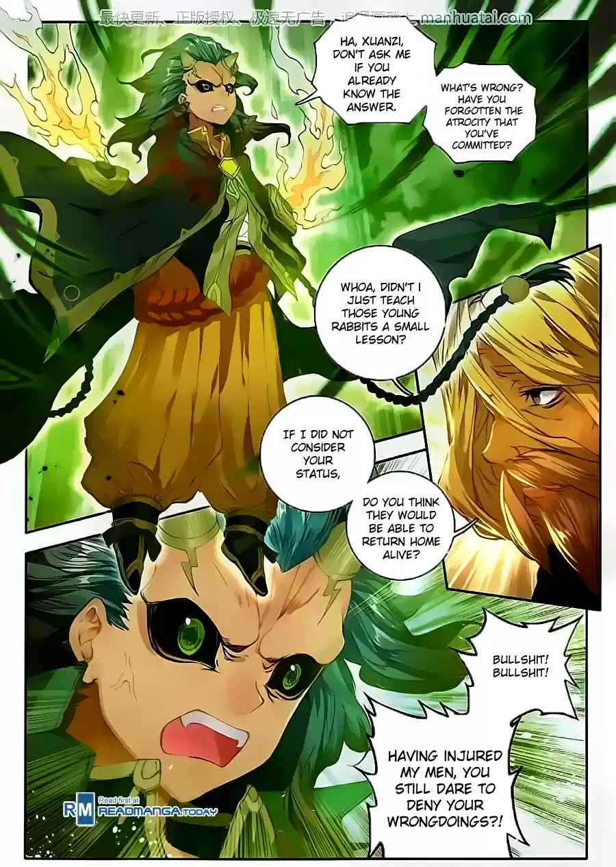 Soul Land II The Peerless Tang Sect Ch. 103