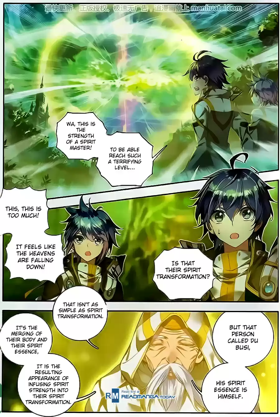 Soul Land II The Peerless Tang Sect Ch. 103