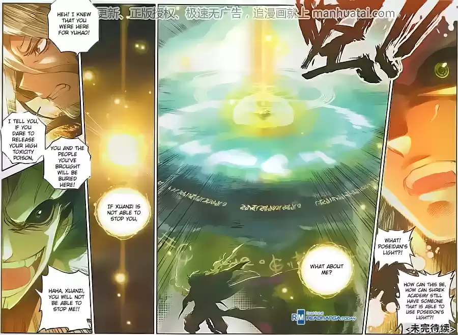 Soul Land II The Peerless Tang Sect Ch. 103