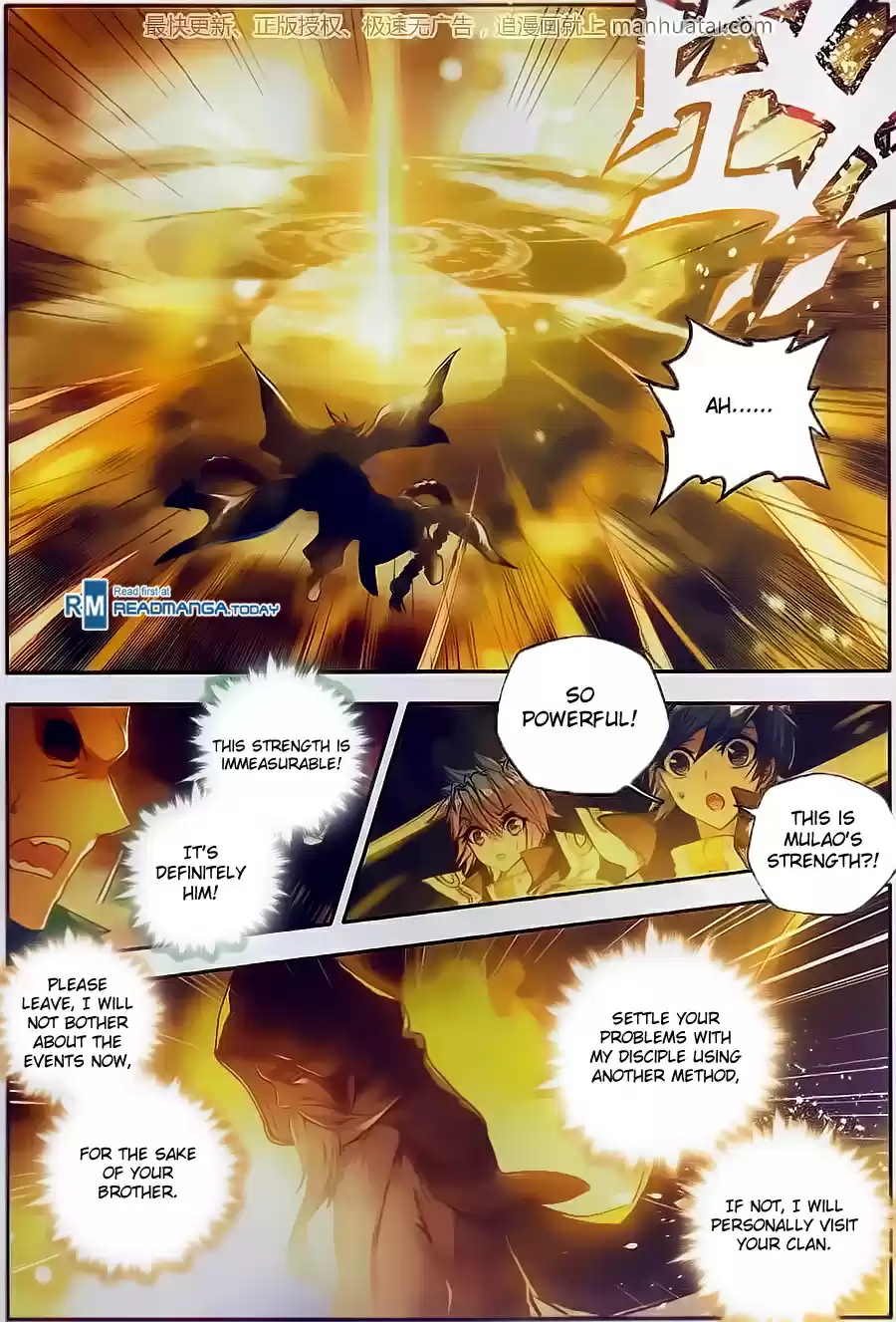 Soul Land II The Peerless Tang Sect Ch. 104