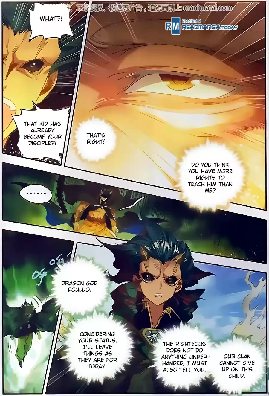 Soul Land II The Peerless Tang Sect Ch. 104
