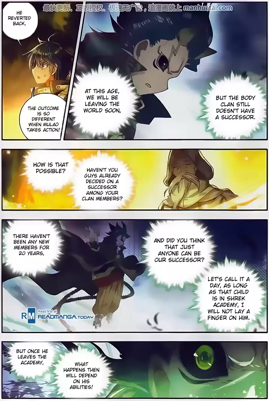 Soul Land II The Peerless Tang Sect Ch. 104