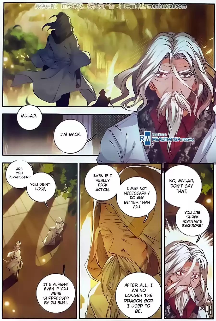 Soul Land II The Peerless Tang Sect Ch. 104