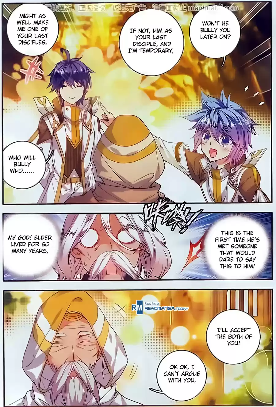 Soul Land II The Peerless Tang Sect Ch. 104