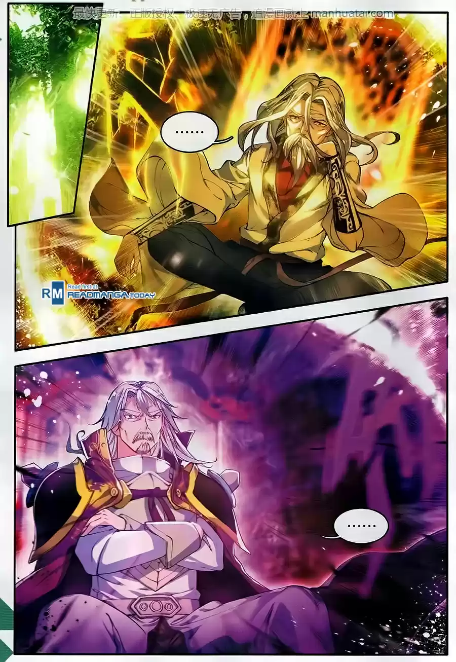 Soul Land II The Peerless Tang Sect Ch. 105