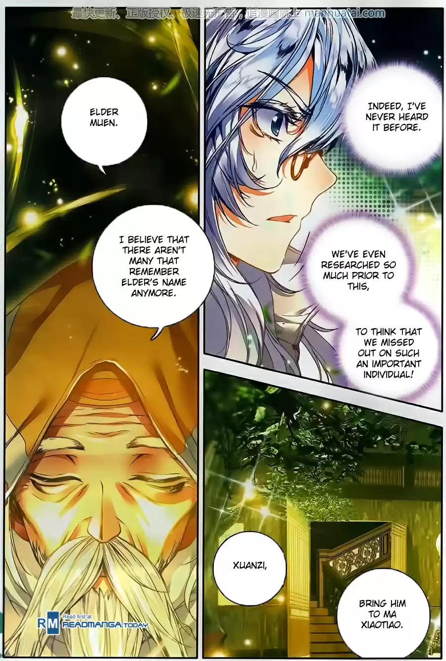 Soul Land II The Peerless Tang Sect Ch. 105