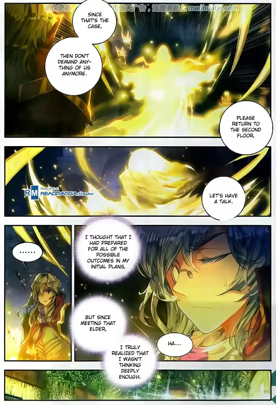 Soul Land II The Peerless Tang Sect Ch. 105