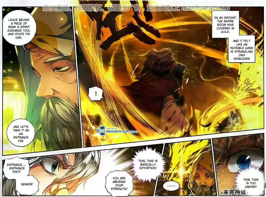 Soul Land II The Peerless Tang Sect Ch. 105