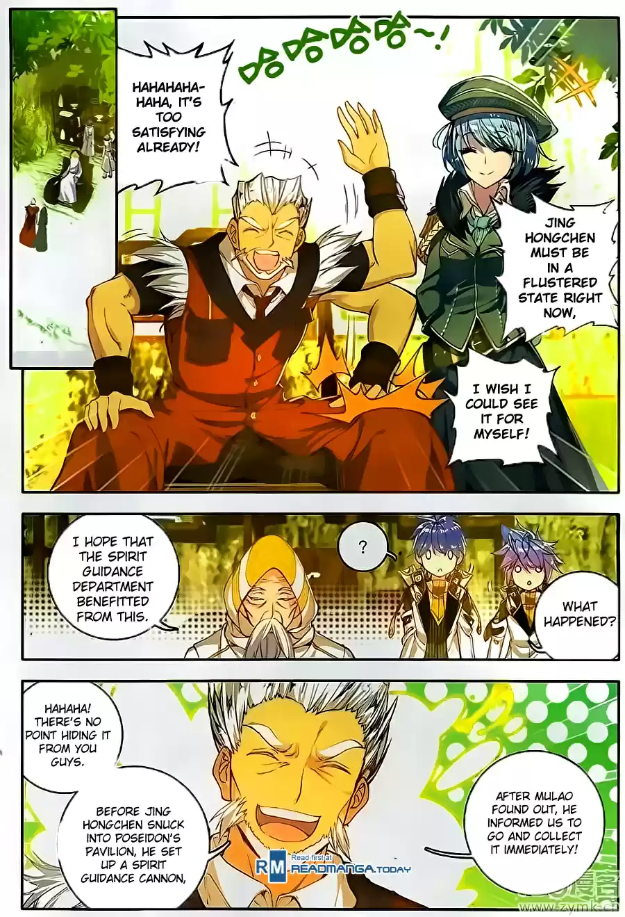 Soul Land II The Peerless Tang Sect Ch. 106