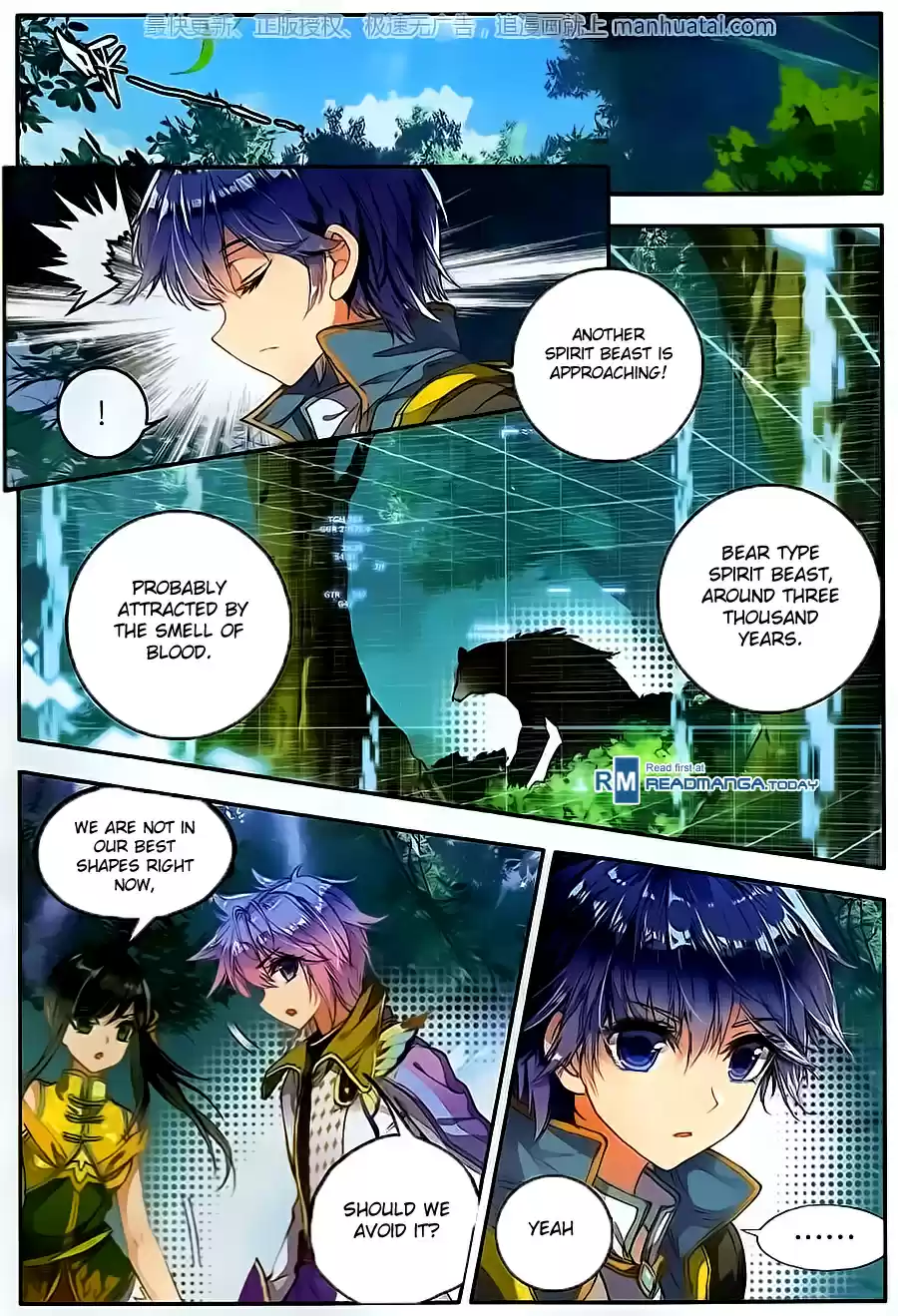 Soul Land II The Peerless Tang Sect Ch. 107 Ice Breaking Technique