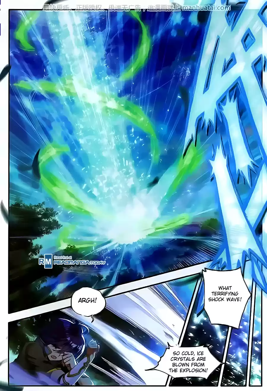 Soul Land II The Peerless Tang Sect Ch. 107 Ice Breaking Technique