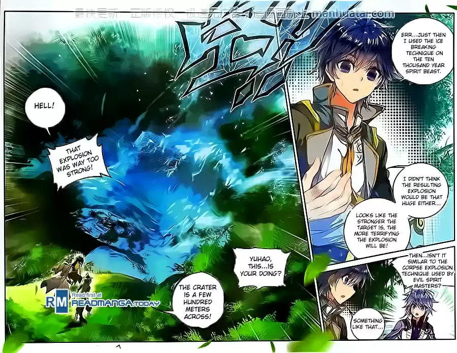 Soul Land II The Peerless Tang Sect Ch. 107 Ice Breaking Technique