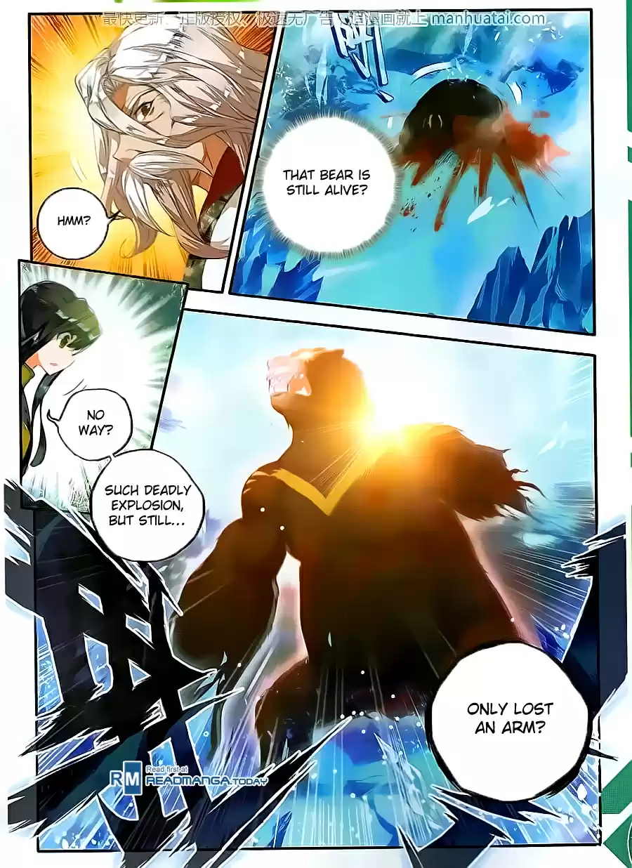 Soul Land II The Peerless Tang Sect Ch. 107 Ice Breaking Technique