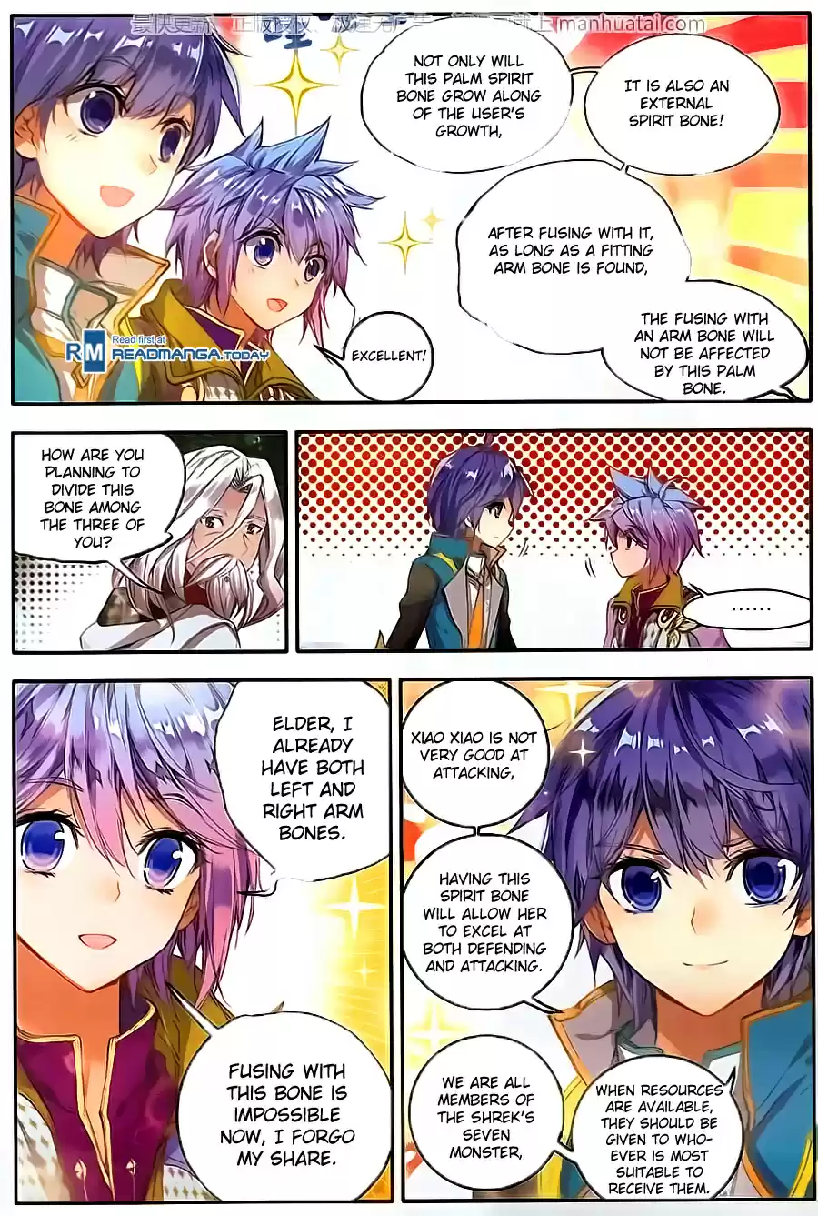 Soul Land II The Peerless Tang Sect Ch. 107 Ice Breaking Technique