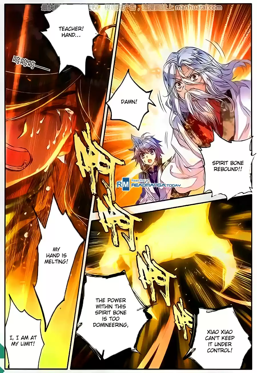 Soul Land II The Peerless Tang Sect Ch. 107 Ice Breaking Technique