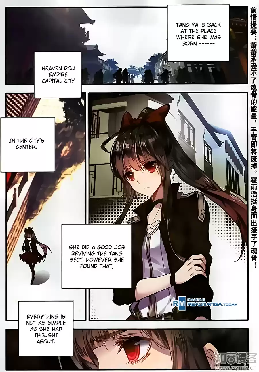 Soul Land II The Peerless Tang Sect Ch. 109 Dark Blue Silver Grass