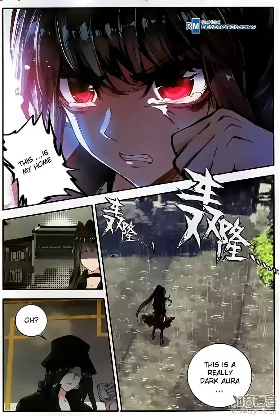 Soul Land II The Peerless Tang Sect Ch. 109 Dark Blue Silver Grass