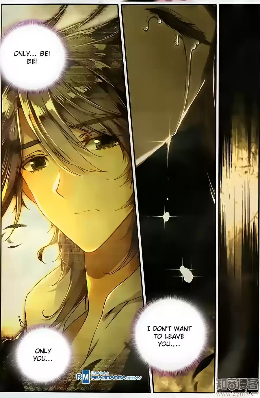 Soul Land II The Peerless Tang Sect Ch. 109 Dark Blue Silver Grass