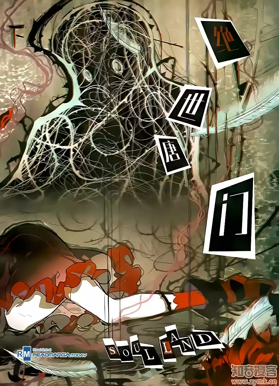 Soul Land II The Peerless Tang Sect Ch. 110