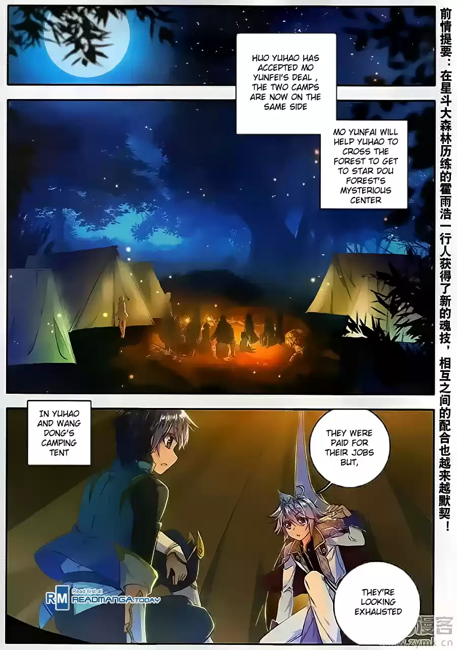 Soul Land II The Peerless Tang Sect Ch. 111 Antique Beasts