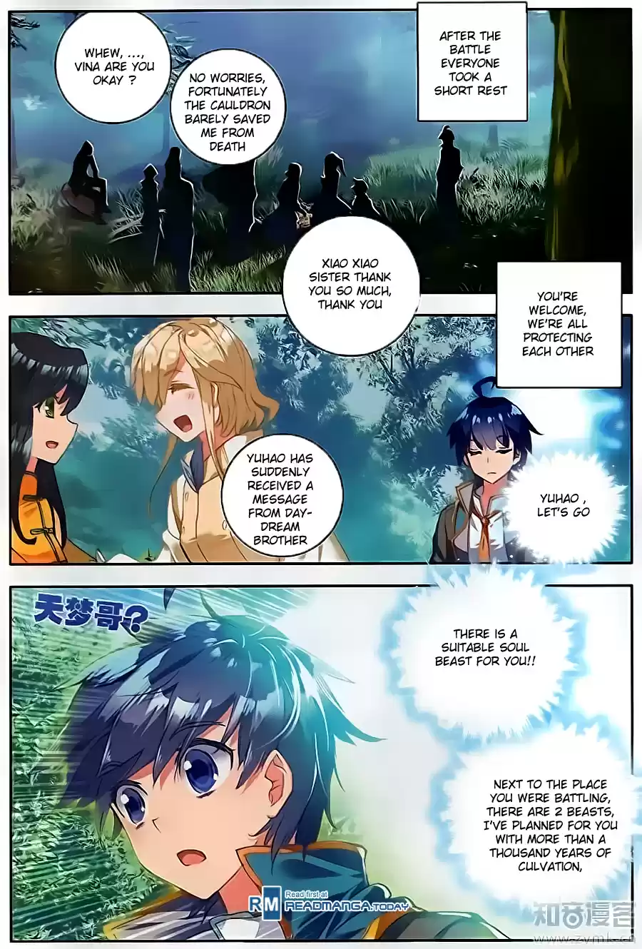 Soul Land II The Peerless Tang Sect Ch. 111 Antique Beasts