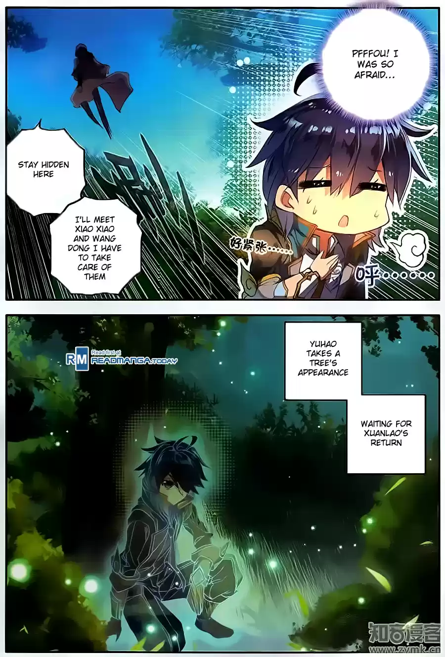 Soul Land II The Peerless Tang Sect Ch. 111 Antique Beasts