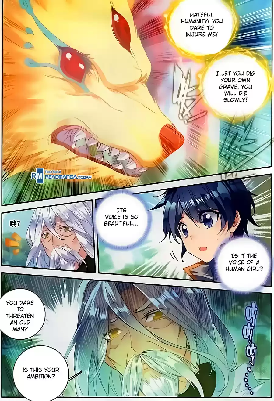 Soul Land II The Peerless Tang Sect Ch. 112 The Eye of Destiny