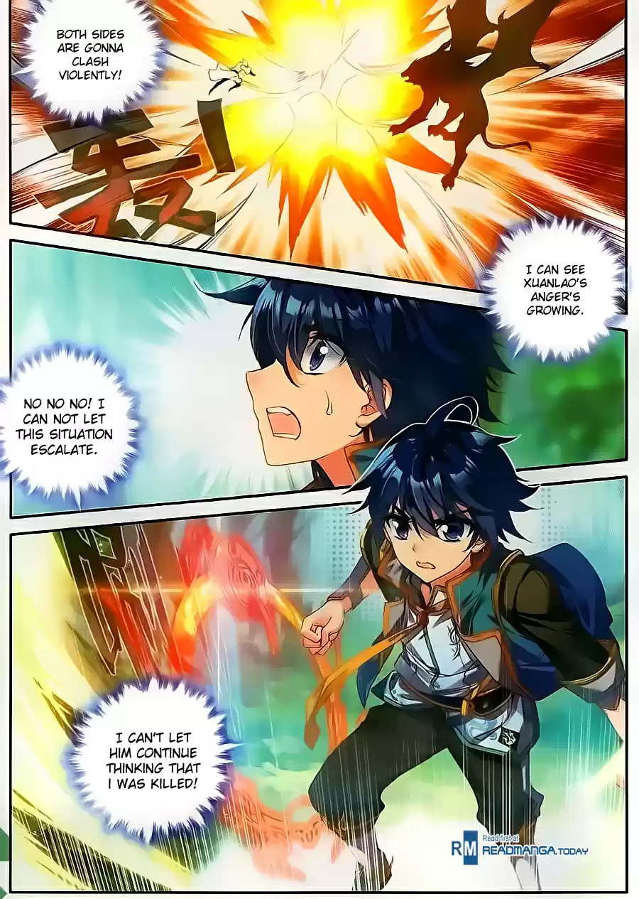 Soul Land II The Peerless Tang Sect Ch. 112 The Eye of Destiny