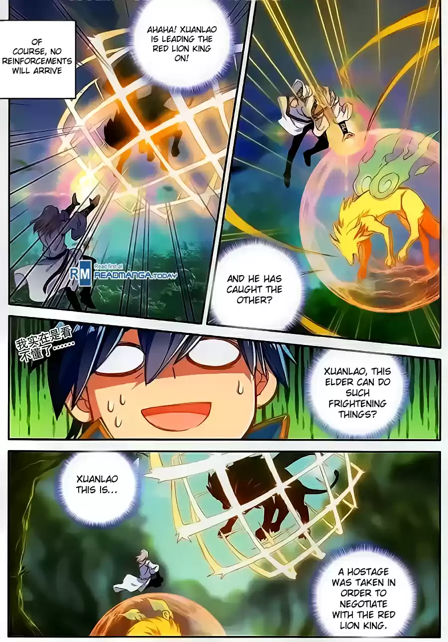 Soul Land II The Peerless Tang Sect Ch. 112 The Eye of Destiny