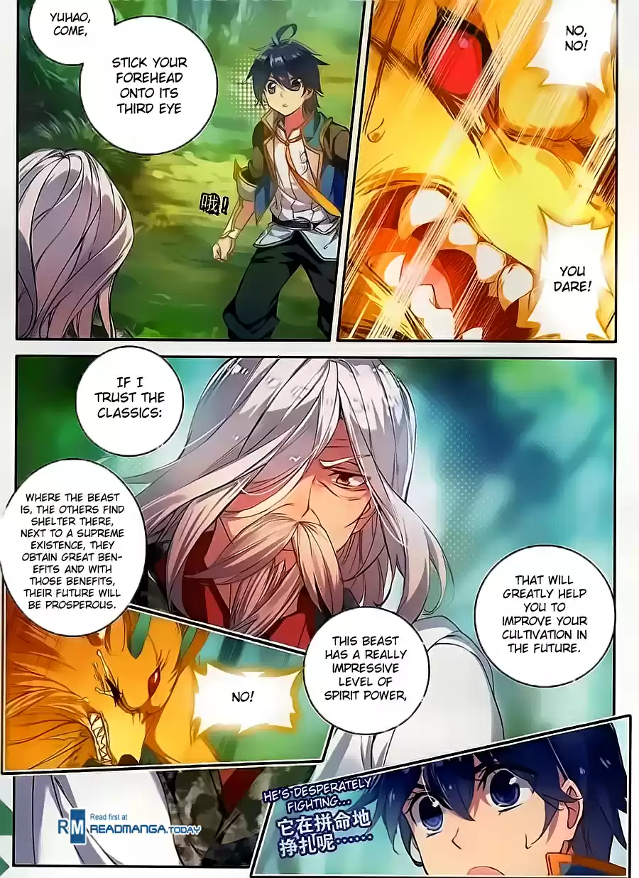 Soul Land II The Peerless Tang Sect Ch. 112 The Eye of Destiny