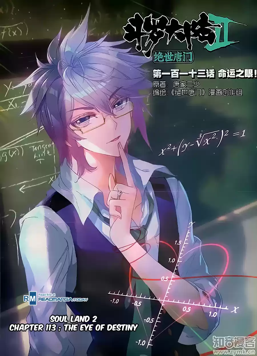 Soul Land II The Peerless Tang Sect Ch. 113 The Eye of Destiny