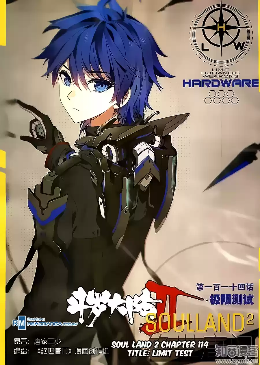 Soul Land II The Peerless Tang Sect Ch. 114 Limit Test