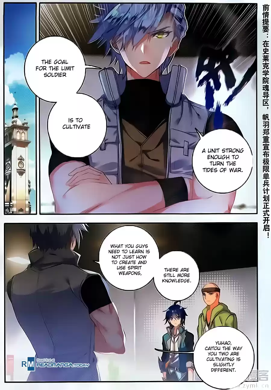 Soul Land II The Peerless Tang Sect Ch. 114 Limit Test