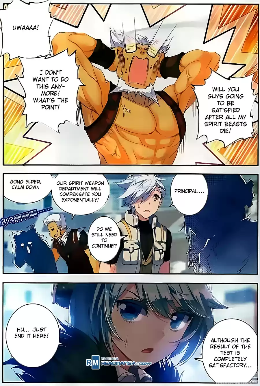 Soul Land II The Peerless Tang Sect Ch. 114 Limit Test