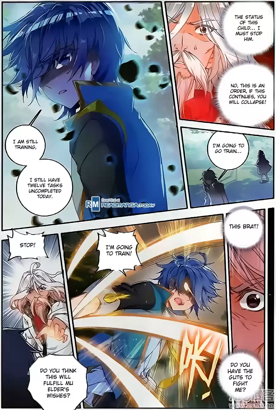 Soul Land II The Peerless Tang Sect Ch. 116 A Farewell Between Brothers