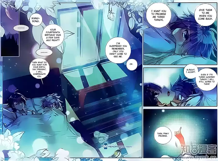 Soul Land II The Peerless Tang Sect Ch. 116 A Farewell Between Brothers