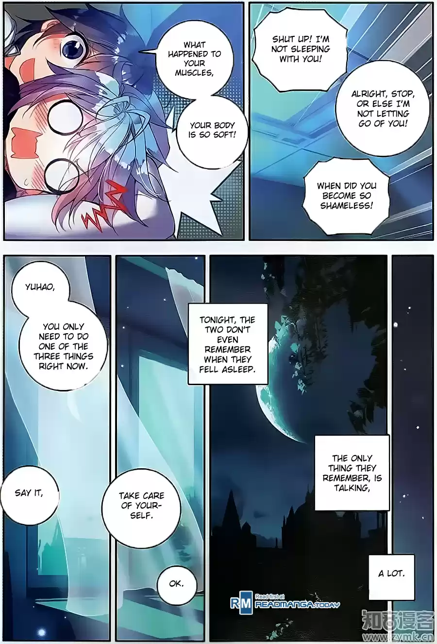 Soul Land II The Peerless Tang Sect Ch. 116 A Farewell Between Brothers