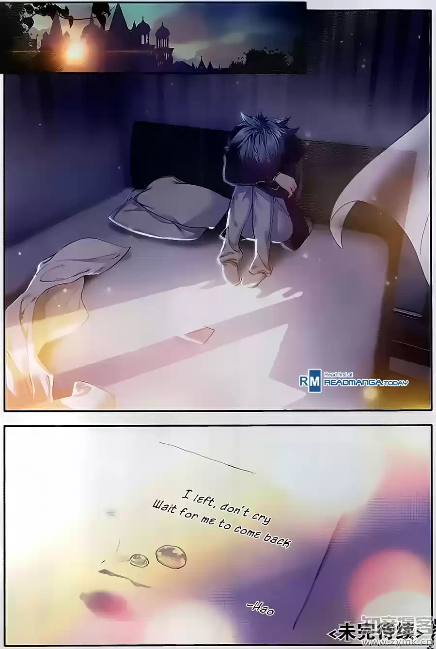 Soul Land II The Peerless Tang Sect Ch. 116 A Farewell Between Brothers