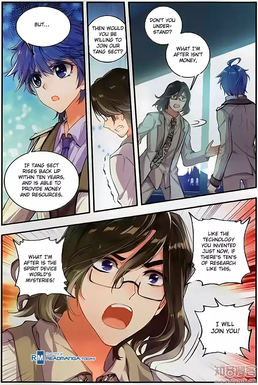 Soul Land II The Peerless Tang Sect Ch. 118 Oath Through Palms