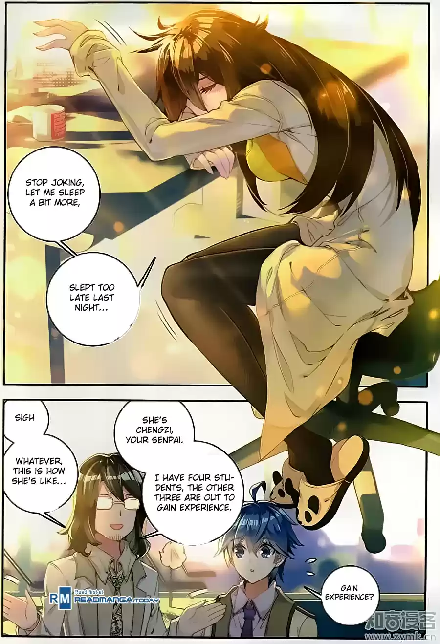 Soul Land II The Peerless Tang Sect Ch. 119 Tangerine