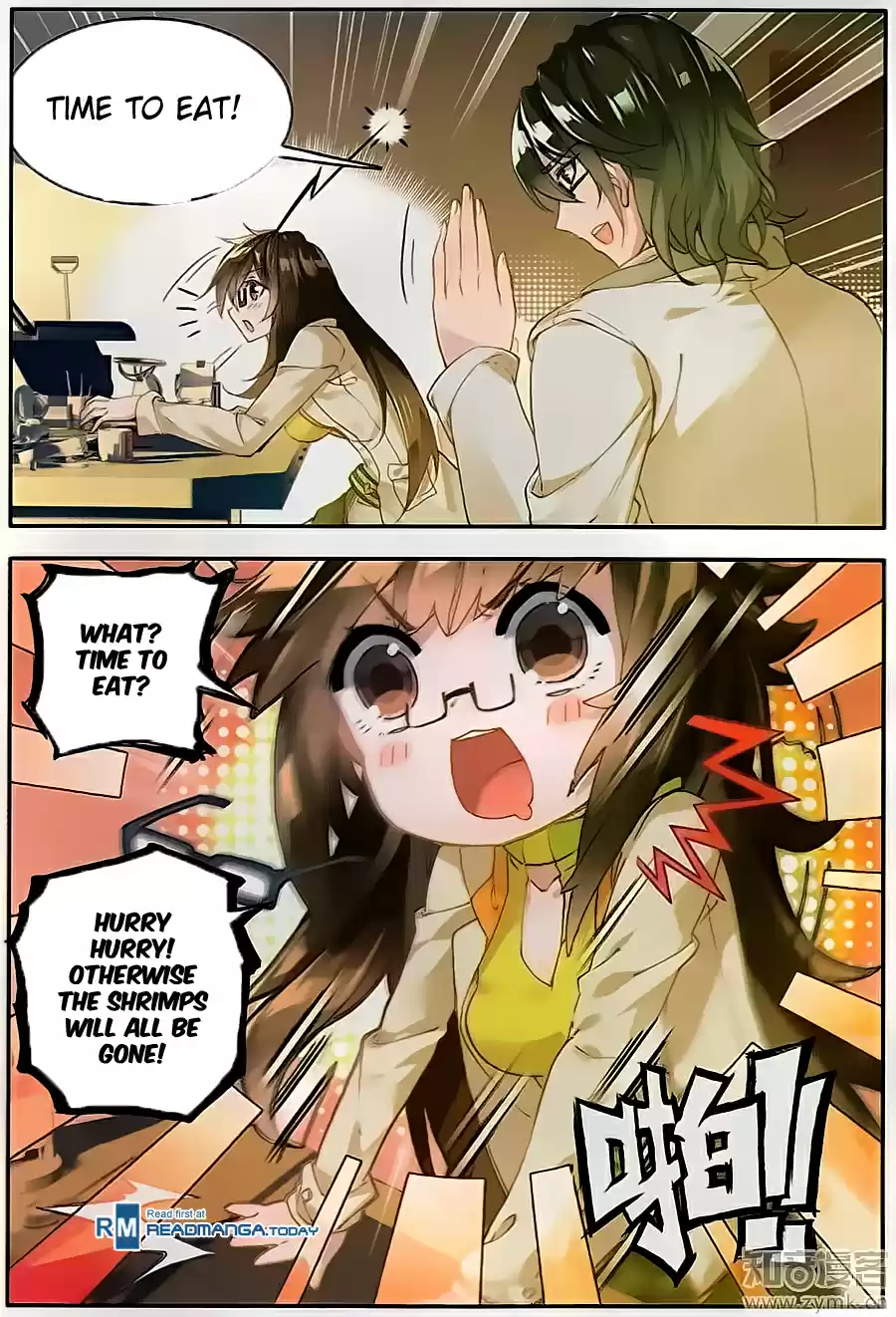 Soul Land II The Peerless Tang Sect Ch. 119 Tangerine