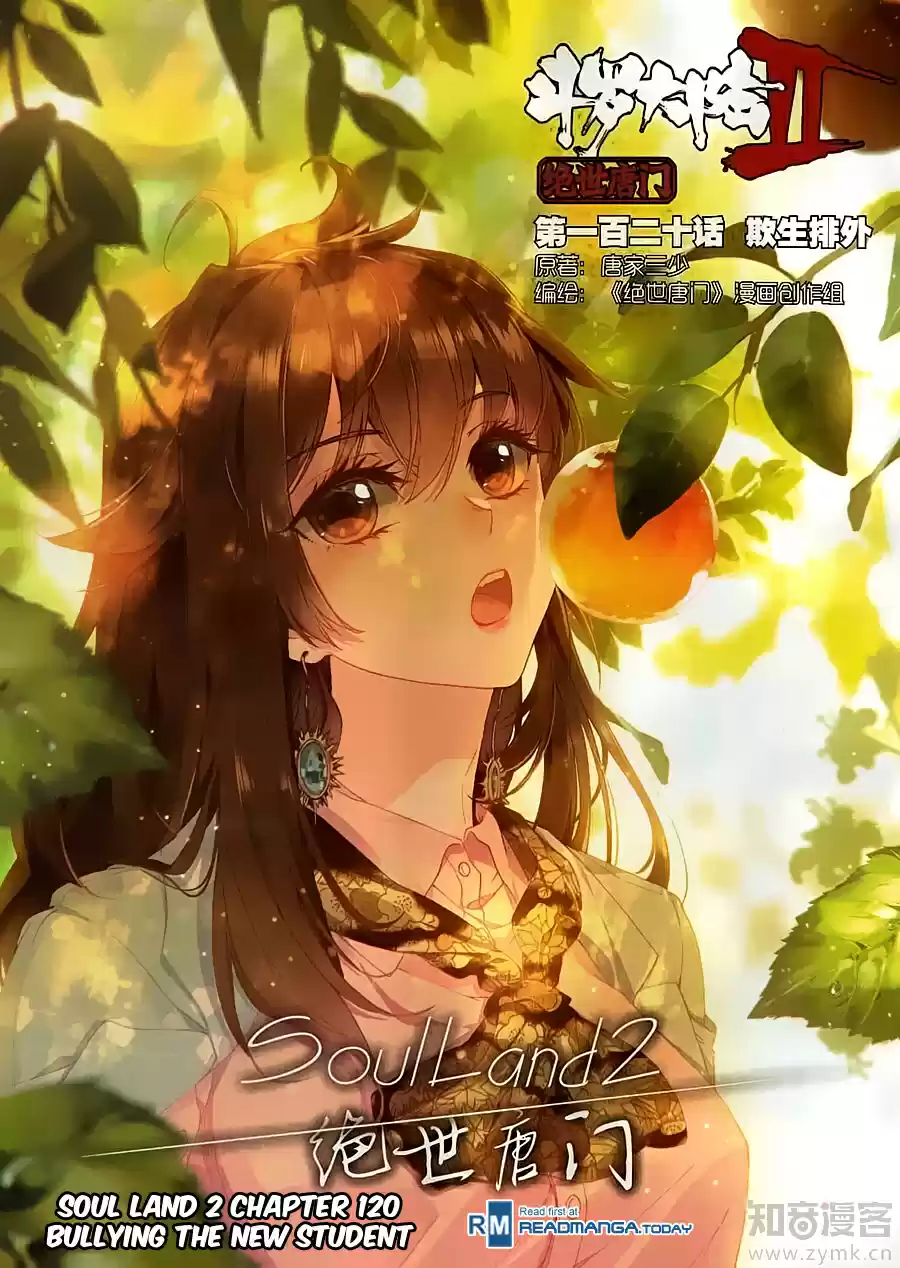 Soul Land II The Peerless Tang Sect Ch. 120 Bullying The New Student