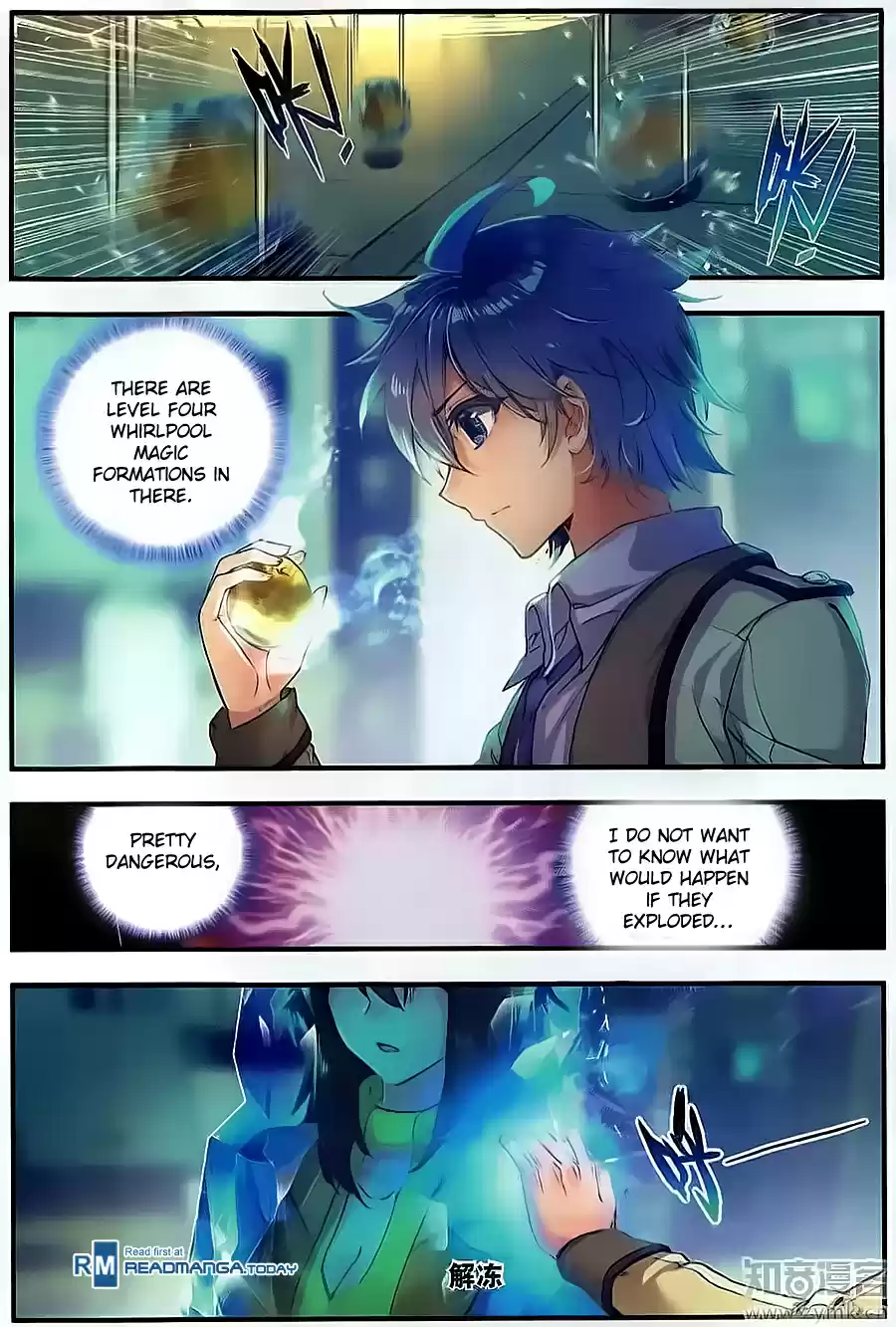 Soul Land II The Peerless Tang Sect Ch. 120 Bullying The New Student