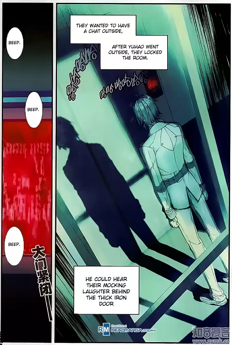 Soul Land II The Peerless Tang Sect Ch. 120 Bullying The New Student