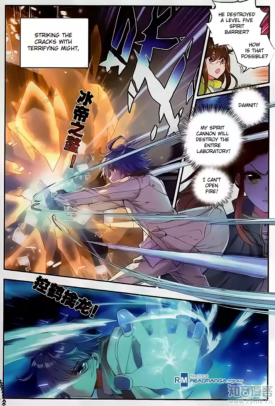 Soul Land II The Peerless Tang Sect Ch. 121 Absolute Dominance