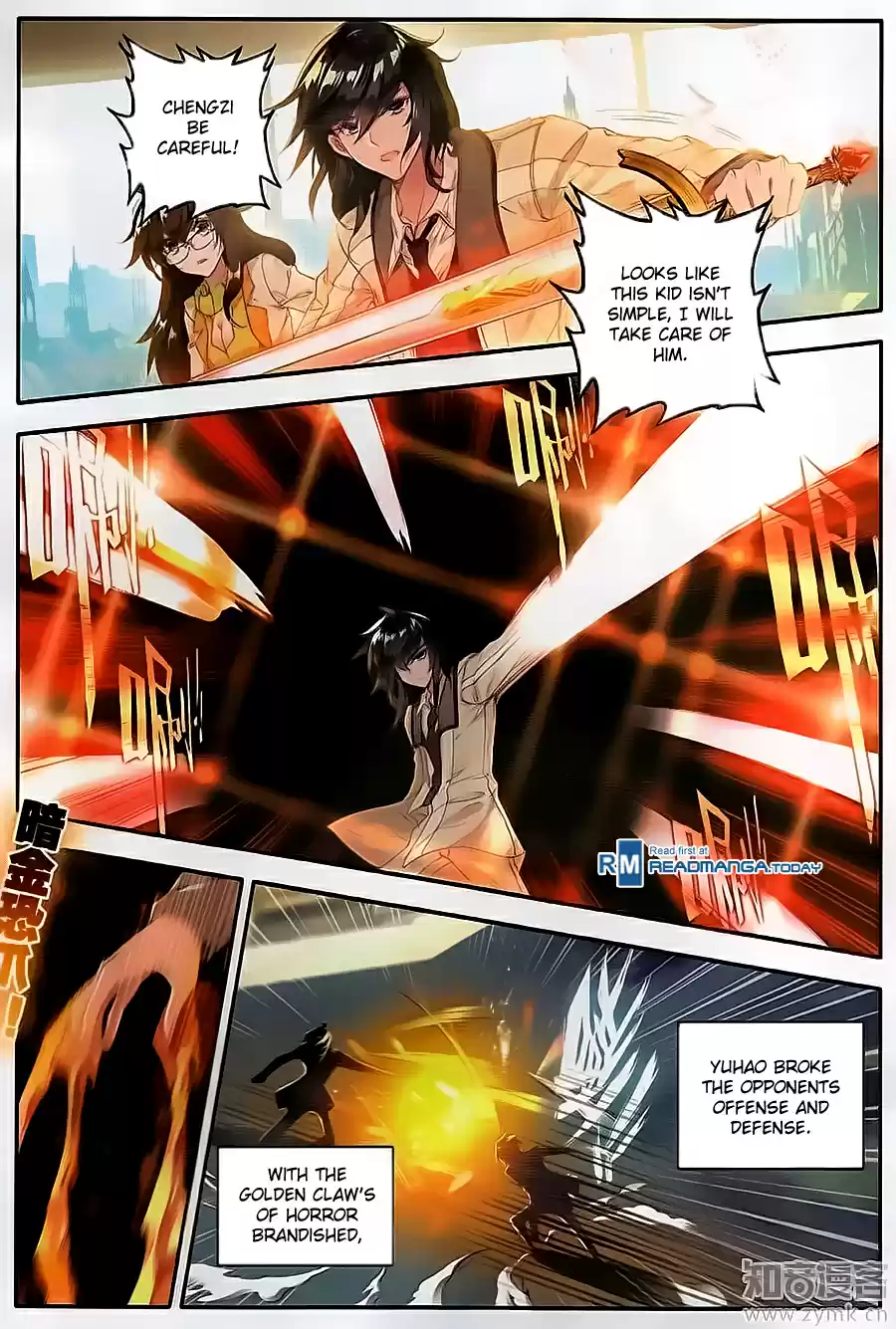 Soul Land II The Peerless Tang Sect Ch. 121 Absolute Dominance