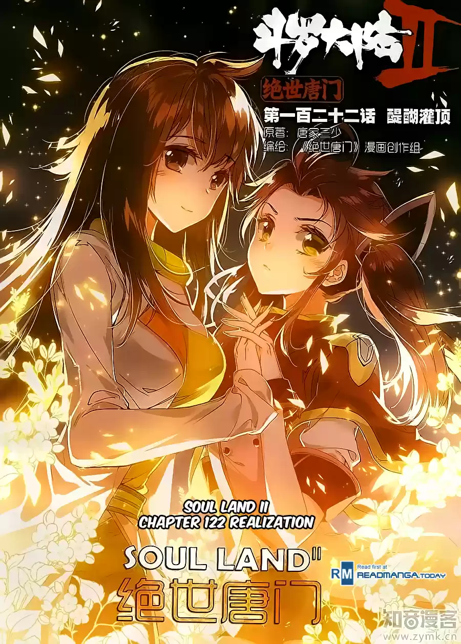 Soul Land II The Peerless Tang Sect Ch. 122 Realization
