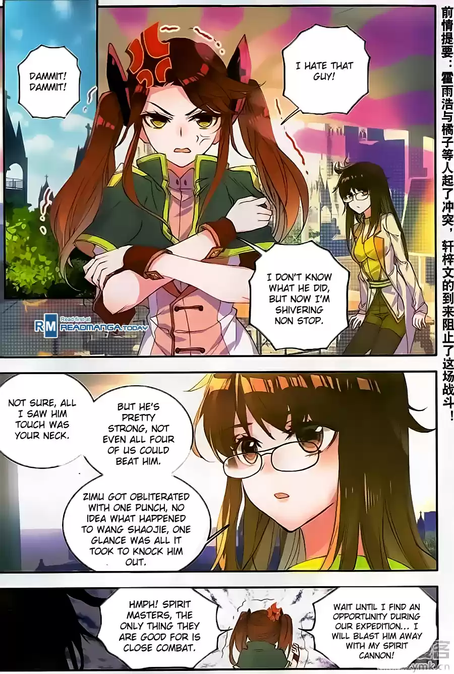 Soul Land II The Peerless Tang Sect Ch. 122 Realization